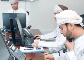 غدًا.. انطلاق قمة المدققين الداخليين بسلطنة عُمان