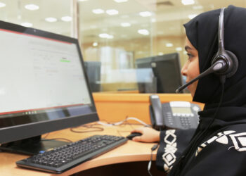 تنفيذ استطلاع حول الخدمات الحكومية بالمحافظات