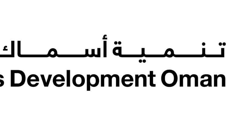 مجموعة تنمية أسماك عمان تعلن وظائف شاغرة