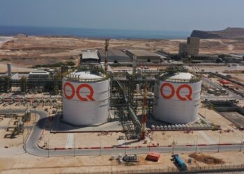 اعتماد نشرة اصدار أوكيو للصناعات الأساسية للاكتتاب العام