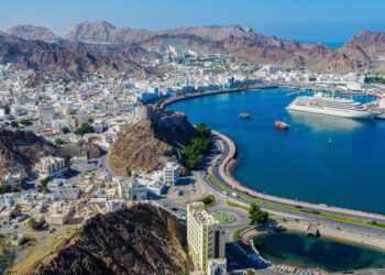 اليوم .. سلطنة عُمان تحتفل بعيدها الوطني الـ54 المجيد