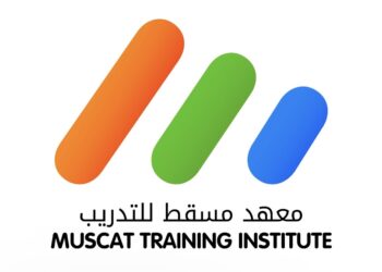 معهد مسقط للتدريب يعلن وظيفة شاغرة
