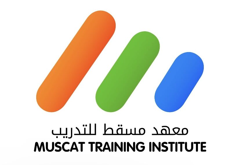معهد مسقط للتدريب يعلن وظيفة شاغرة 1 معهد مسقط للتدريب يعلن وظيفة شاغرة
