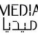 شركة أوميديا تعلن وظائف شاغرة