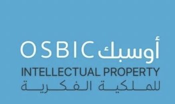 مجموعة أوسبك للملكية الفكرية تعلن وظيفة شاغرة