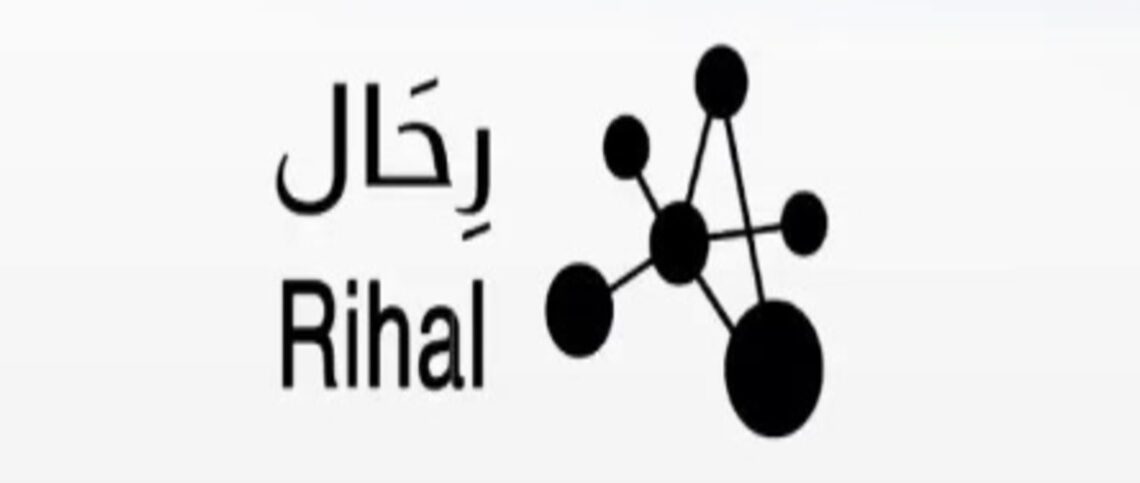 شركة رحال لحلول التكنولوجيا تعلن وظائف شاغرة