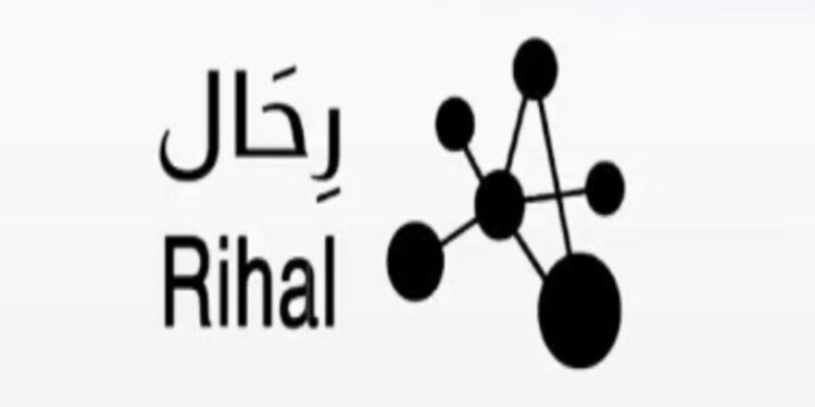 شركة رحال لحلول التكنولوجيا تعلن وظائف شاغرة