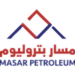 شركة مسار بتروليوم تعلن وظائف شاغرة