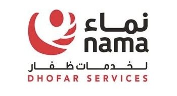 مجموعة نماء لخدمات ظفار تعلن وظيفة شاغرة