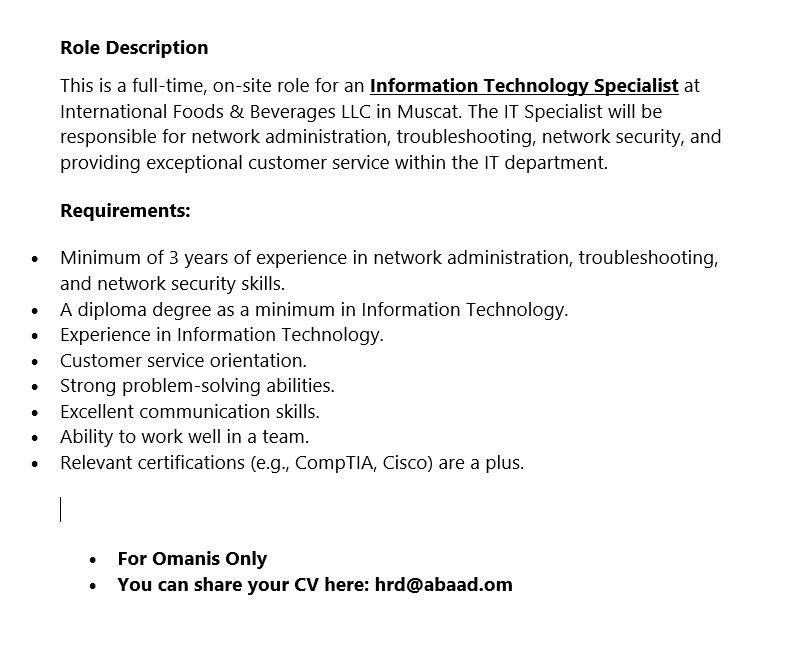 الشركة العالمية للأغذية والمشروبات تعلن وظيفة شاغرة 2 IMG 7255