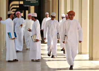 القبول الموحد يُعلن نتائج الفرز الثاني للعام الأكاديمي 2024/2025  