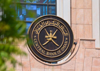 قيمة أذون الخزانة الحكومية تتجاوز 40 مليون ريال عُماني