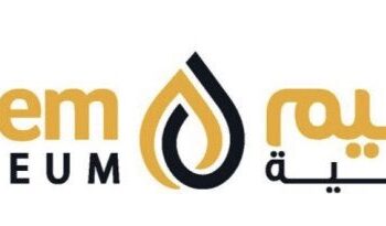 شركة شليم النفطية تعلن وظائف شاغرة