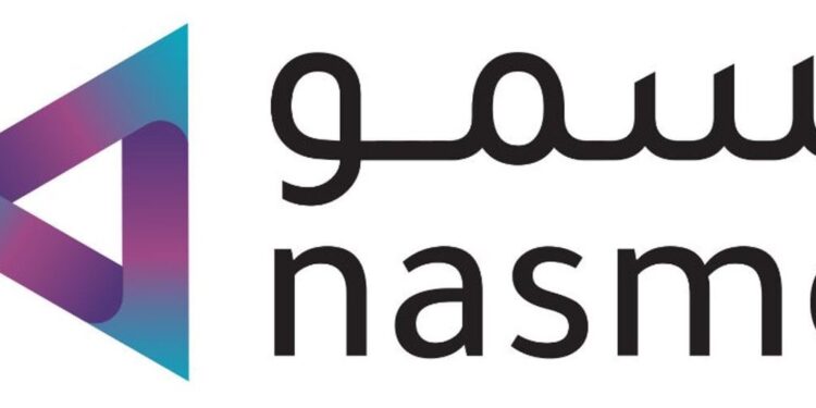 شركة نسمو تعلن وظائف شاغرة