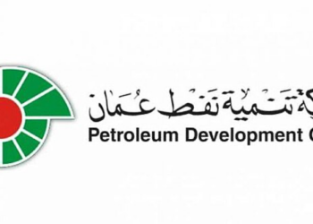 تنمية نفط عمان تعلن انضمام 315 موظفًا جديدًا هذا العام