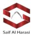 مجموعة شركات سيف الحراصي تعلن وظائف شاغرة