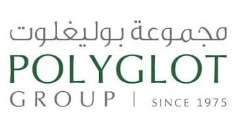 مجموعة بوليغلوت تعلن وظائف شاغرة