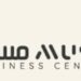 مركز مسك للأعمال يعلن وظيفة شاغرة