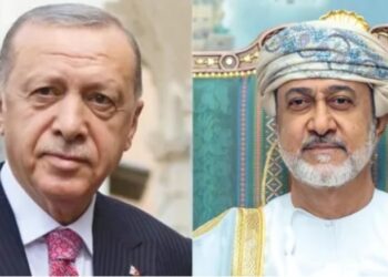 جلالة السلطان المعظم يصل إلى تركيا