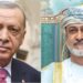 جلالة السلطان المعظم يصل إلى تركيا