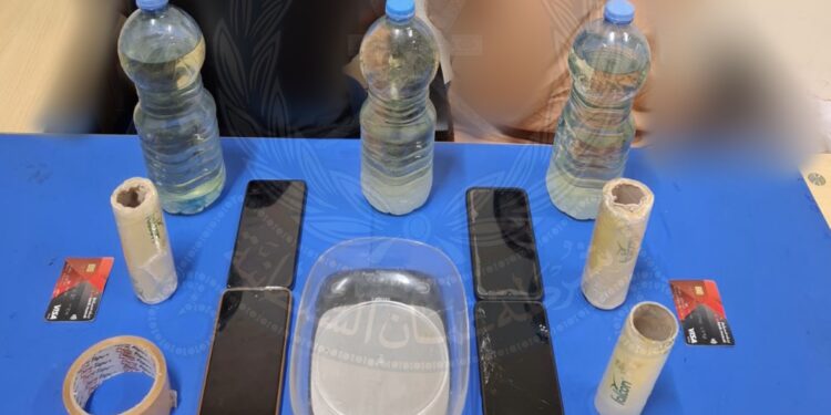 القبض على آسيويين بحوزتهما كمية من مخدر الكريستال بجنوب الباطنة