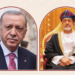 جلالةُ السُّلطان المعظم والرئيس التُّركي يتبادلان الأوسمةَ بالمجمع الرئاسي بأنقرة 8 جلالةُ السُّلطان المعظم والرئيس التُّركي يتبادلان الأوسمةَ بالمجمع الرئاسي بأنقرة