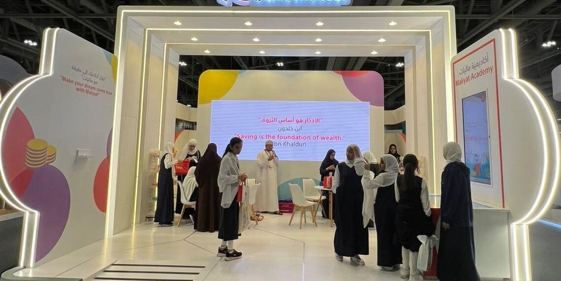 Bank Muscat’s Exhibit at Oman Science Festival Attracts Impressive Turnout