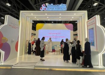 Bank Muscat’s Exhibit at Oman Science Festival Attracts Impressive Turnout