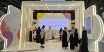 جناح بنك مسقط بمهرجان عُمان للعلوم يحظى باهتمام واعجاب الزوّار