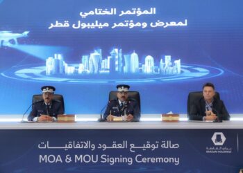 معرض ومؤتمر ميليبول قطر 2024 يختتم فعالياته محققاً إنجازات تاريخية