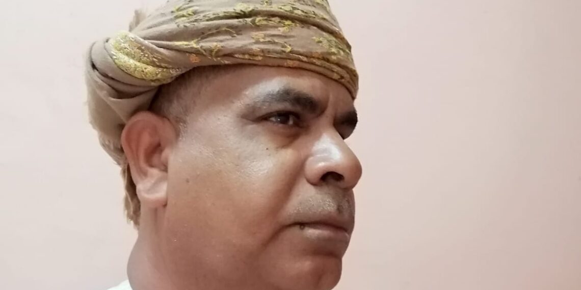 اختصار