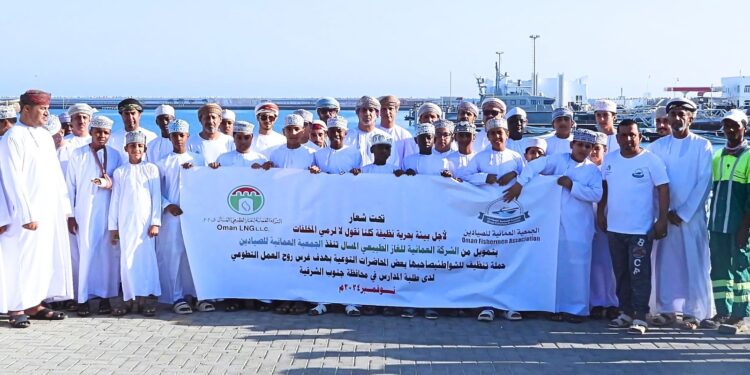 تحت شعار “لأجل بيئة بحرية نظيفة.. كلنا نقول “لا” لرمي المخلفات” تنفيذ حملة تنظيف بصور