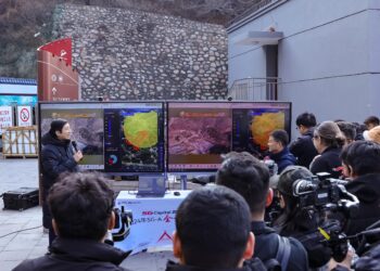 إطلاق أول شبكة اتصالات ذكية على مستوى العالم متكاملة مع تقنية الجيل الخامس المتقدمة في بكين