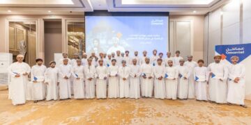 عمانتل تختتم مبادرتها “إعلام مبتكر” لتطوير الإعلاميين باستخدام الذكاء الاصطناعي