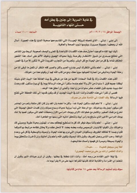 c80440e4 1531 45f1 88e1 d9c7b5563ec3