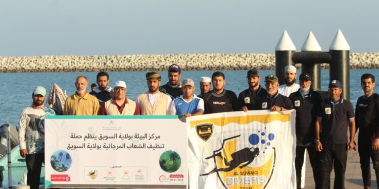 تنفيذ حملة لتنظيف الشعاب المرجانية بالسويق