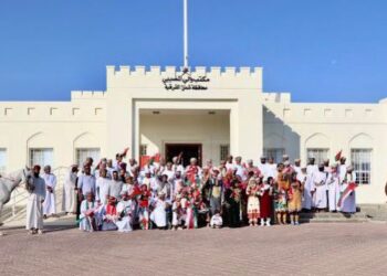 مسيرة ولاء وعرفان بمناسبة العيد الوطني الرابع والخمسين المجيد بالمضيبي