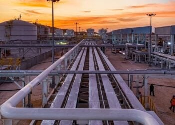 تغطية فئة المؤسسات في اكتتاب “أوكيو” للصناعات الأساسية من اليوم الأول