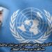 هل ينجح المبعوث الأمريكي بوقف إطلاق النار بين لبنان والكيان الصهيوني؟