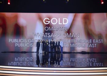 عمانتل تحصد جائزتين مرموقتين في حفل توزيع جوائز “Effies” 2024 لأفضل الحملات التسويقية