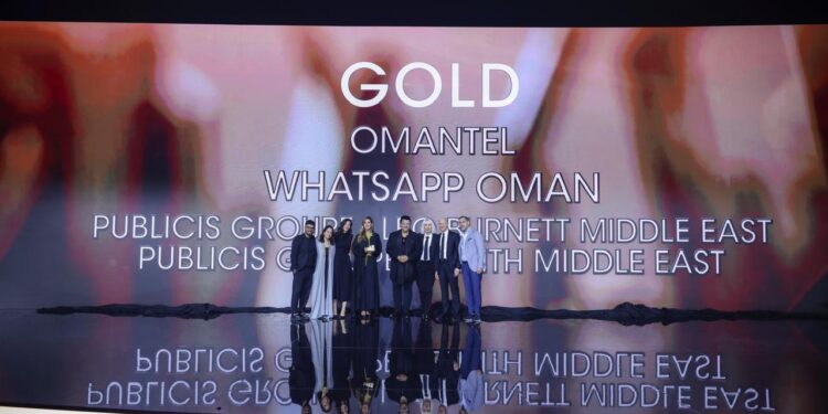 عمانتل تحصد جائزتين مرموقتين في حفل توزيع جوائز “Effies” 2024 لأفضل الحملات التسويقية