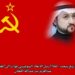 تاريخ يتجدد.. لماذا أرسل الاتحاد السوفييتي قوات إلى أفغانستان؟