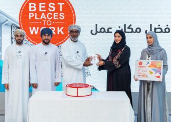 بنك مسقط يحتفل رسمياً بالتتويج بجائزة أفضل مكان للعمل لعام 2024