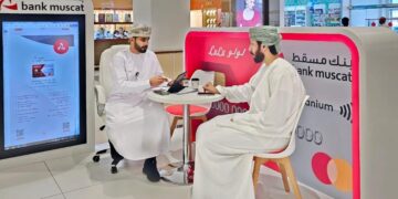 بنك مسقط يواصل التعريف بمزايا وخدمات البطاقات الائتمانية المختلفة