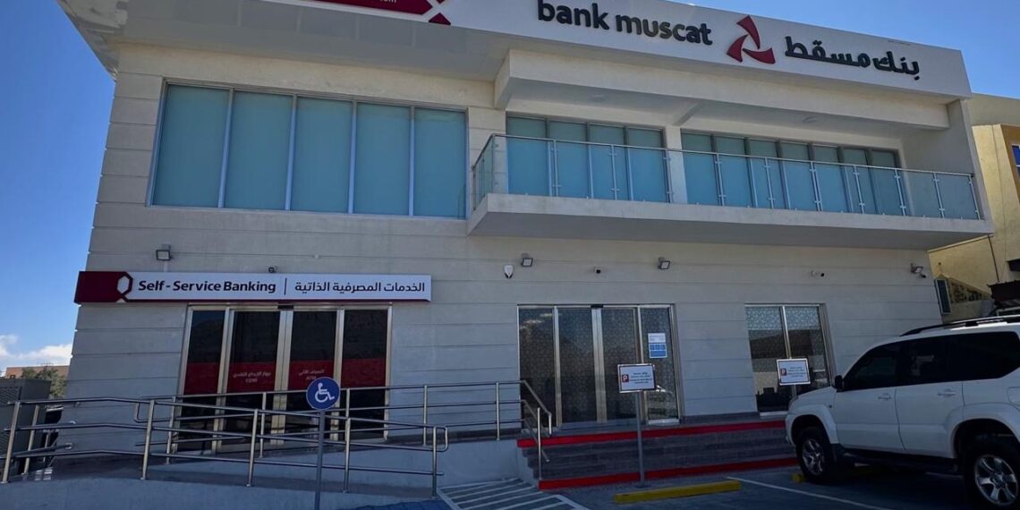 Bank Muscat Inaugurates First Branch in Al Jabal Al Akhdar Providing Wide Array of Banking Services 1 بنك مسقط يفتتح أول فرع في ولاية الجبل الأخضر يقدم كافة الخدمات المصرفية