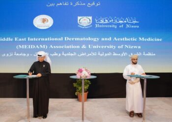 جامعة نزوى تكشف عن 100 مشروع بحثي جديد و13 براءاة اختراع مسجلة في العام 2024