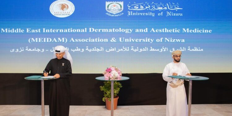 جامعة نزوى تكشف عن 100 مشروع بحثي جديد و13 براءاة اختراع مسجلة في العام 2024 1 جامعة نزوى تكشف عن 100 مشروع بحثي جديد و13 براءاة اختراع مسجلة في العام 2024