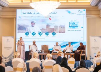 جمعية الصحفيين العمانية تشارك بورقة عمل في الجلسة الحوارية التي نظمتها اللجنة العمانية لحقوق الإنسان