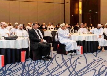تدريب أكثر من 70 مُعلّم في مجال الثقافة المالية ضمن مبادرة أكاديمية ماليات من بنك مسقط