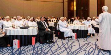 تدريب أكثر من 70 مُعلّم في مجال الثقافة المالية ضمن مبادرة أكاديمية ماليات من بنك مسقط